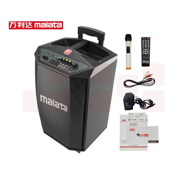 万利达音响L8  广场舞音响 大功率户外移动音箱 拉杆音响便携式低音炮