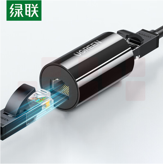 绿联（UGREEN）NW116 网线转接头对接头 网线直通头延长器 RJ45屏蔽款  黑色
