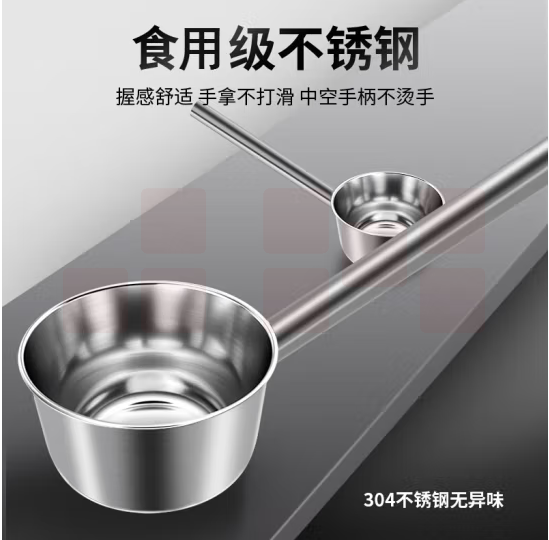 304不锈钢水瓢   水勺 加厚大号汤勺   水舀子 货号：YC