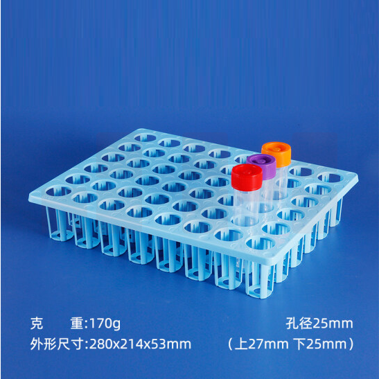 试管架 48孔   货号：TX