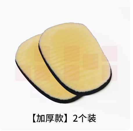 洗车手套毛绒羊毛抹布  加厚款2个  货号：JC
