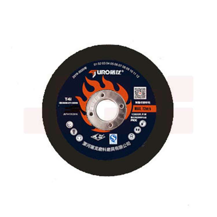 屠龙 100x6x16 角磨片角向磨光机磨片树脂砂轮片