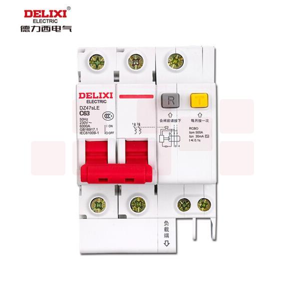 德力西 DZ47sLE 2P C 63A小型漏电断路器