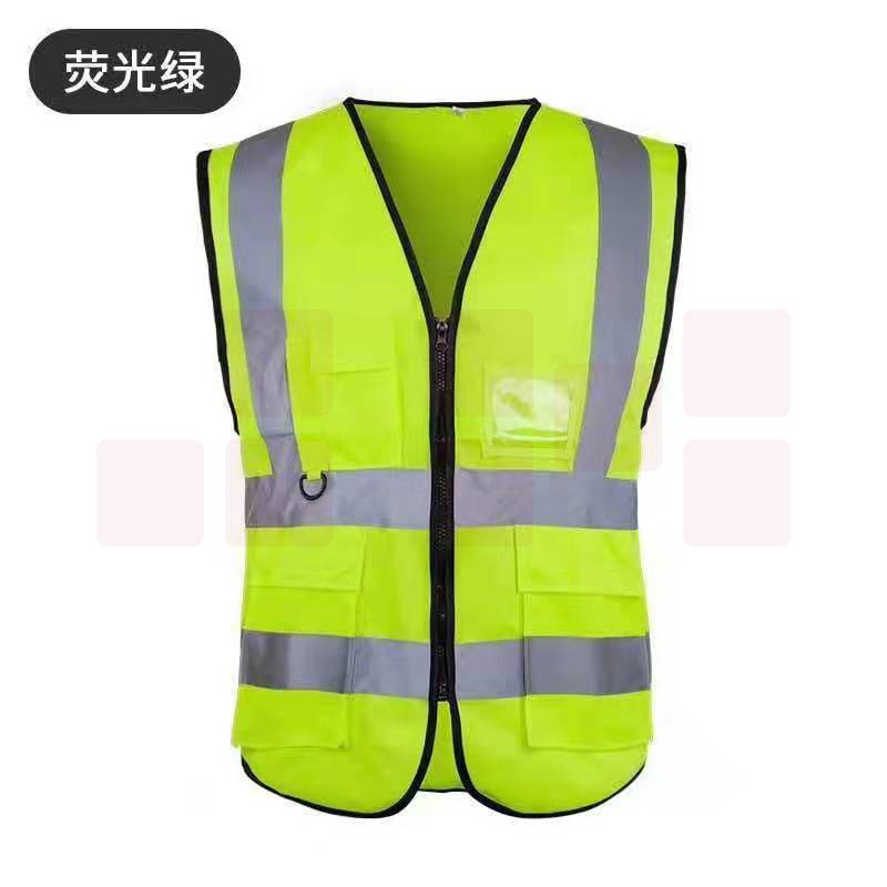 反光背心 环卫路政工地施工反光衣 荧光绿