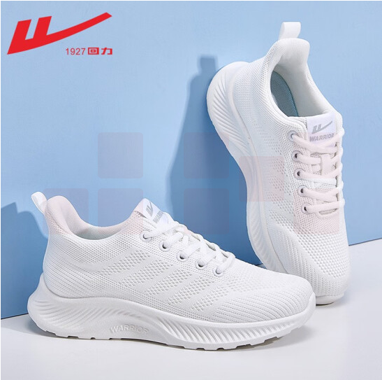 回力  运动鞋  夏季透气飞织网鞋 休闲跑步鞋子 牛奶白 2938  货号：JC