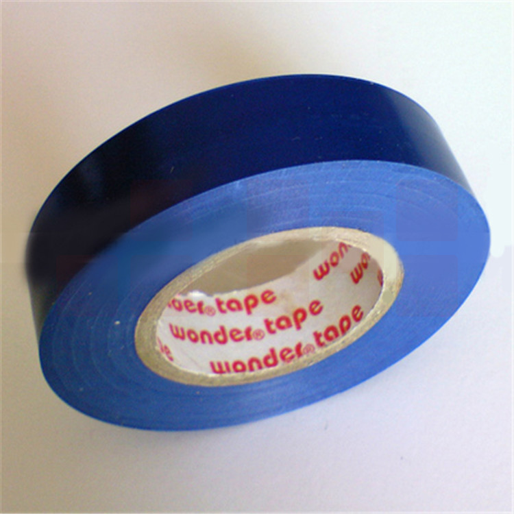 万得 18mmx18Mx0.185mm 兰 塑包布