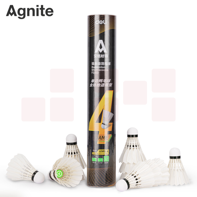 安格耐特F2203羽毛球(白色)(12个/筒)