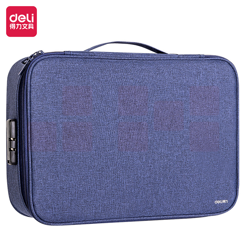 得力63758A 证件双层收纳包 家多功能文具包内置PP隔板(蓝)(个)