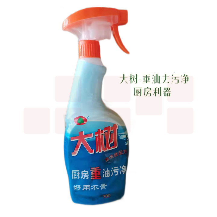 大树牌  去垢除重油污净   清洗清洁剂   货号：WY