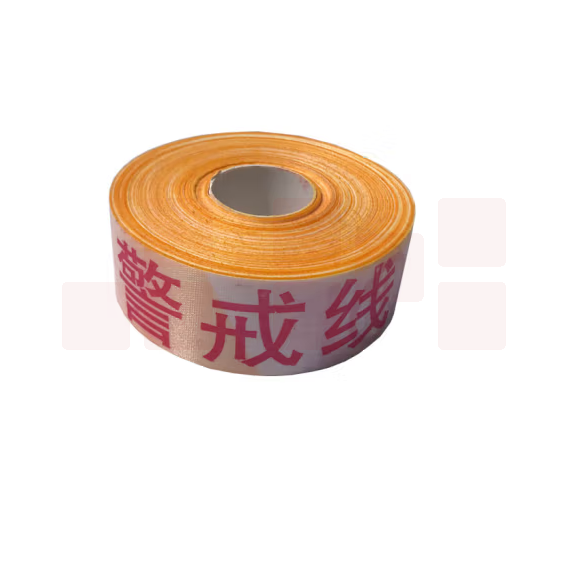 警戒带 伸缩带 宽4cm  长约40米/盘  货号：LJ
