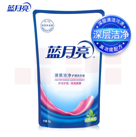 蓝月亮 深层洁净护理洗衣液袋装500g装 自然清香（12袋/箱）