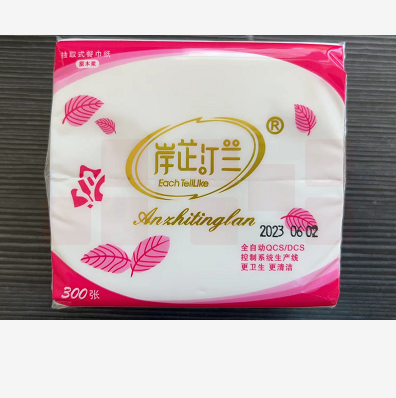 抽纸 面巾纸 抽取式餐巾纸  100包/箱