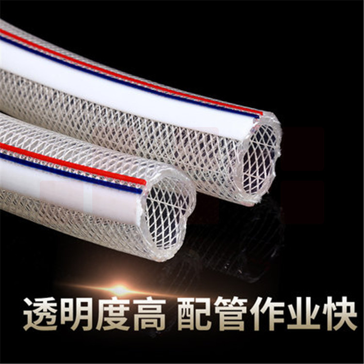 仁义 32     30kg/盘 增强管