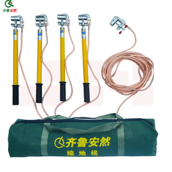 齐鲁安然 0.4KV低压接地线  配接地线夹 接地棒 绝缘棒 0.4KV 5米线