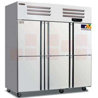 美厨1800*705*1950六开门冷藏展示柜商用单门四门六门冰柜冰箱立式保鲜冷柜冷藏柜