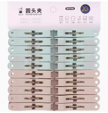多功能实用塑料强力夹  晾衣架固定大小夹子  20个/包   货号：JC