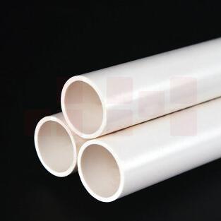 京华Φ16 PVC穿线管白色 3米/根