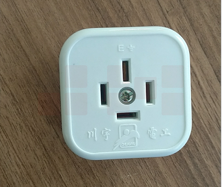 三相四线插座 16A