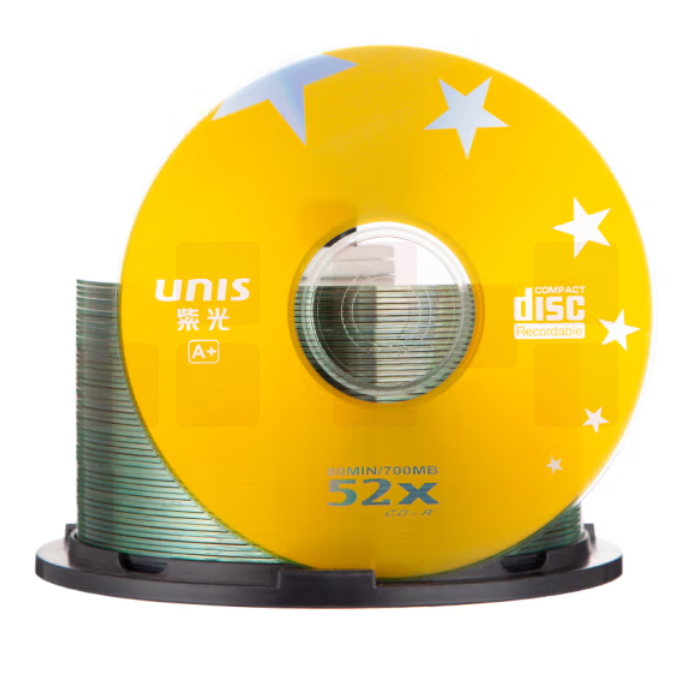 紫光 CD-R光盘   52速700M 刻录盘桶装50片 空白光盘光碟金星系列
