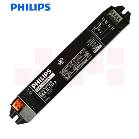 飞利浦  电子镇流器  58W
