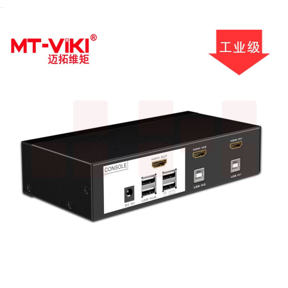 迈拓维矩（MT-viki）工业级 多电脑 HDMI kvm切换器2口usb 自动 4K 热键 MT-0201HK 2口 二进一出 4K