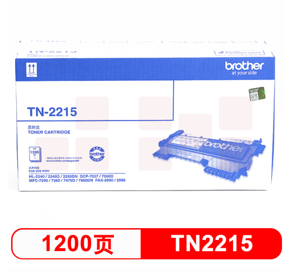 兄弟 TN-2215 黑色碳粉盒（适用2240D/7360/7470D/7060D）