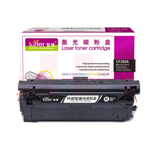 智通(ZT) CF360A硒鼓 黑色(带芯片) 适用惠普HP M553 M577 打印量6000页