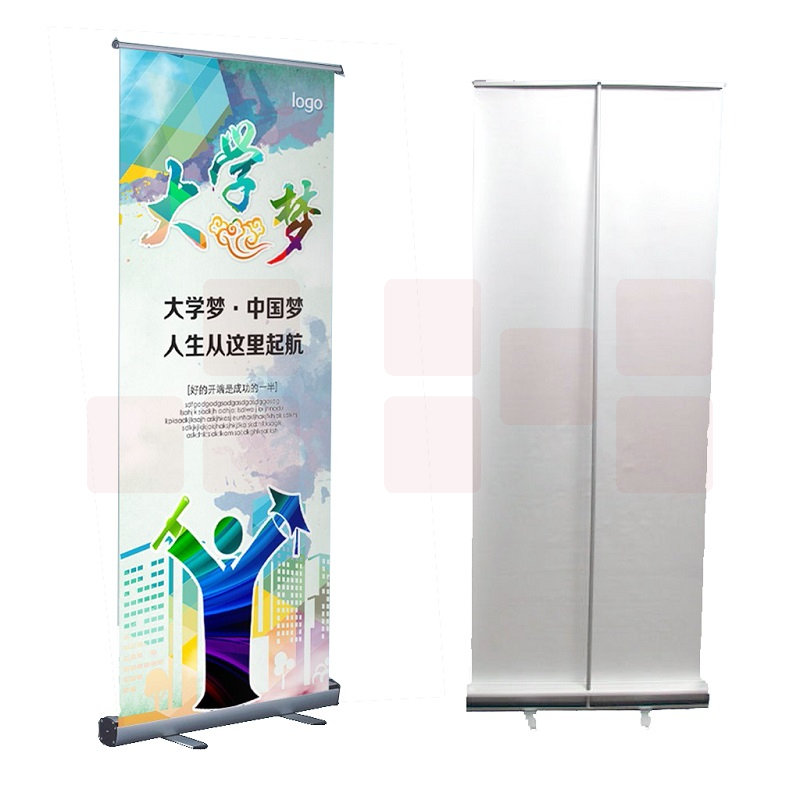 瑞丽 展示架展架易拉宝展架 YLB 800*2000mm (画面内容可变更)