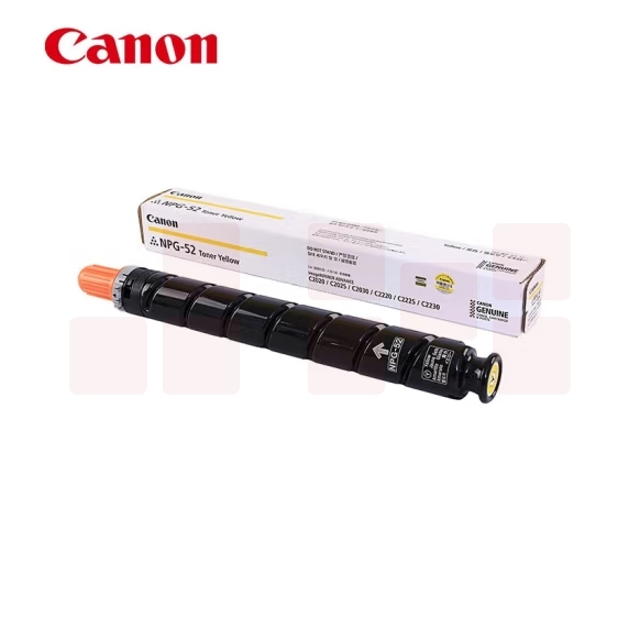 佳能 NPG-52粉盒 黄色适用于佳能IR2020/2025/2030/2220/2230机型打印页数19000页