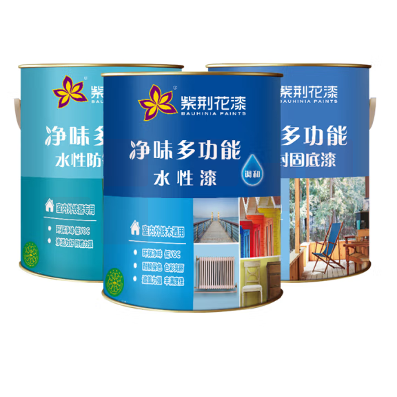 紫荆花  净味多功能水性漆 10kg/桶    货号：JC