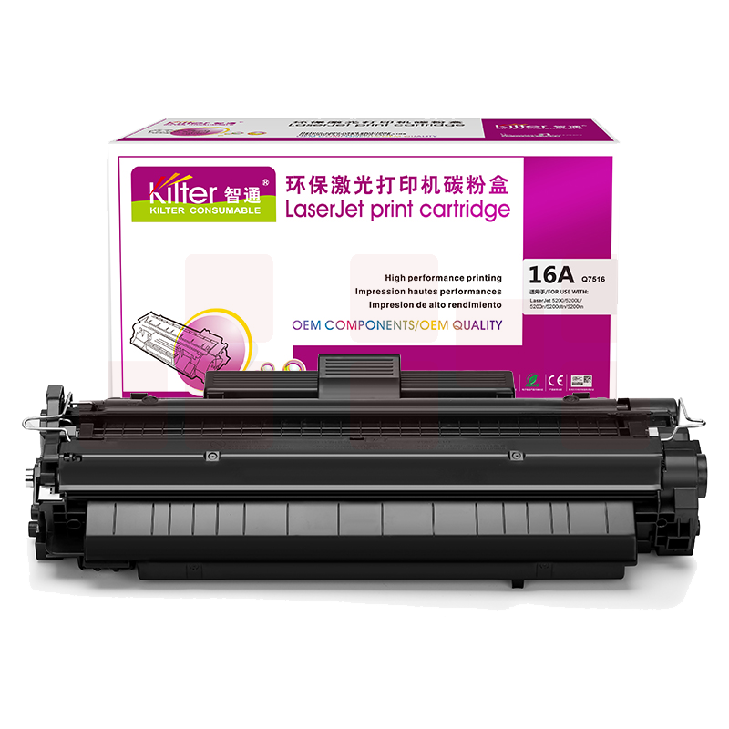 智通16A Q7516 硒鼓 黑色 12000页(A4,5%) 适用于：惠普HP Laserjet5200 5200L 5200n 5200dtn