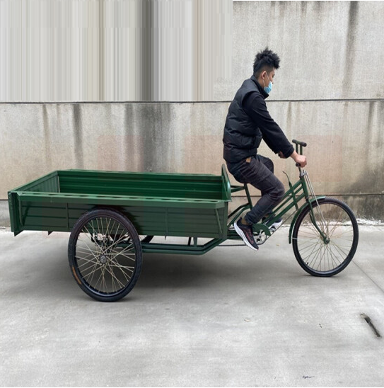 26寸三轮车  非加粗轮