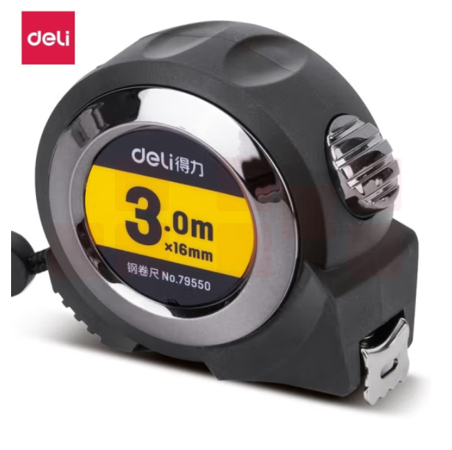 得力79550 自锁钢卷尺 3m盒尺3米卷尺