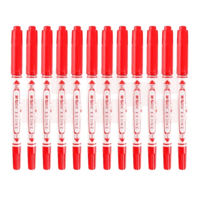 晨光 SPM21302 记号笔 12支 双头美术勾线笔 红色