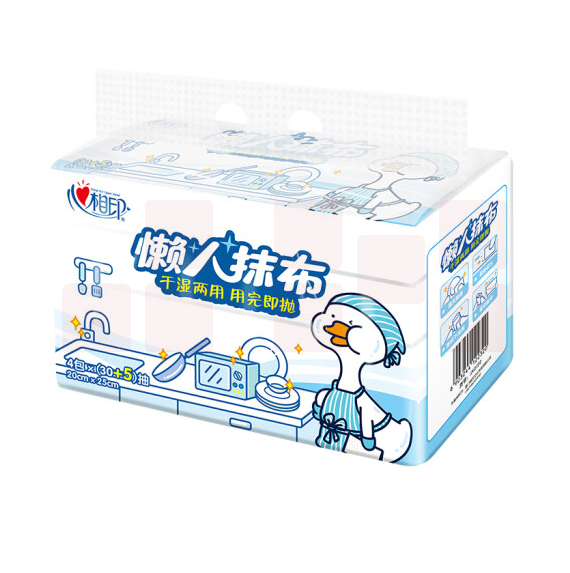 心相印 懒人抹布 抽取式35抽*4包 厨房一次性抹布