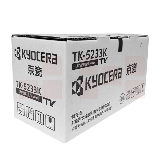 京瓷（Kyocera）TK-5233K 黑色