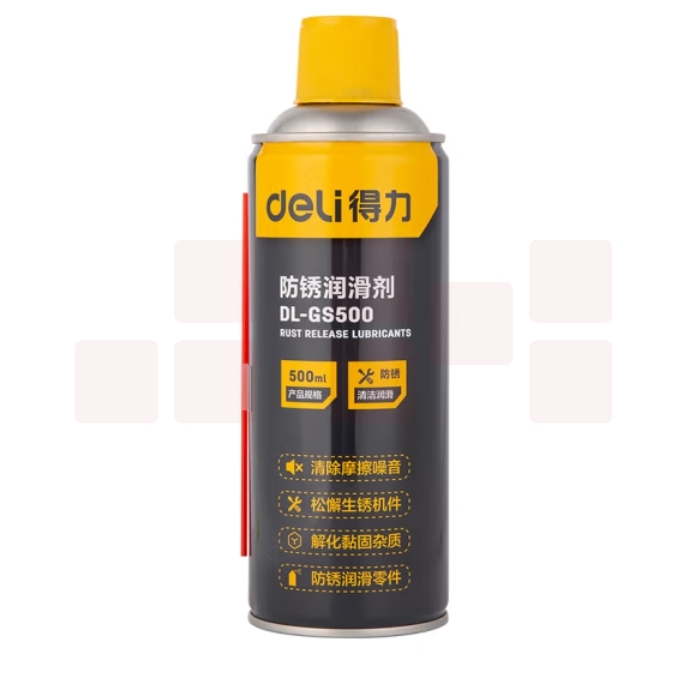 得力 除锈剂500ml 防锈润滑剂24瓶/箱 DL-GS500（ 单瓶价格）