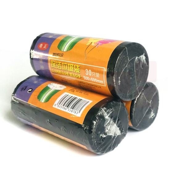 奇正 70cm*90cm 垃圾袋黑色50只/包