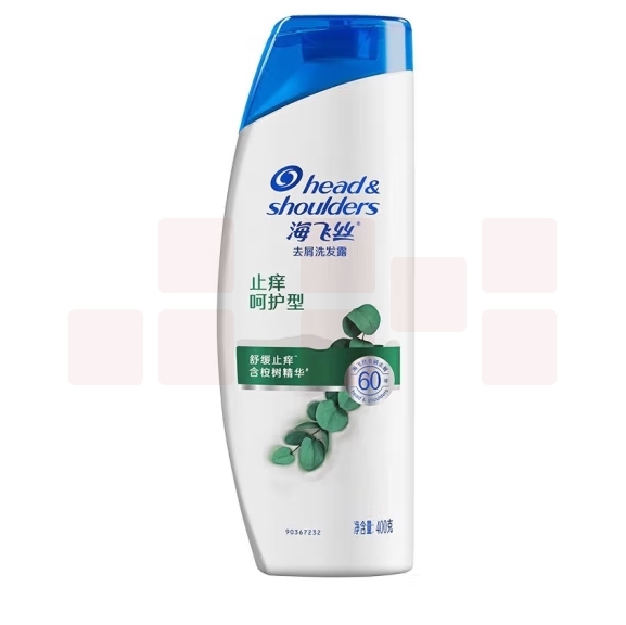 海飞丝去屑止痒洗发水止痒呵护400g 滋润头皮