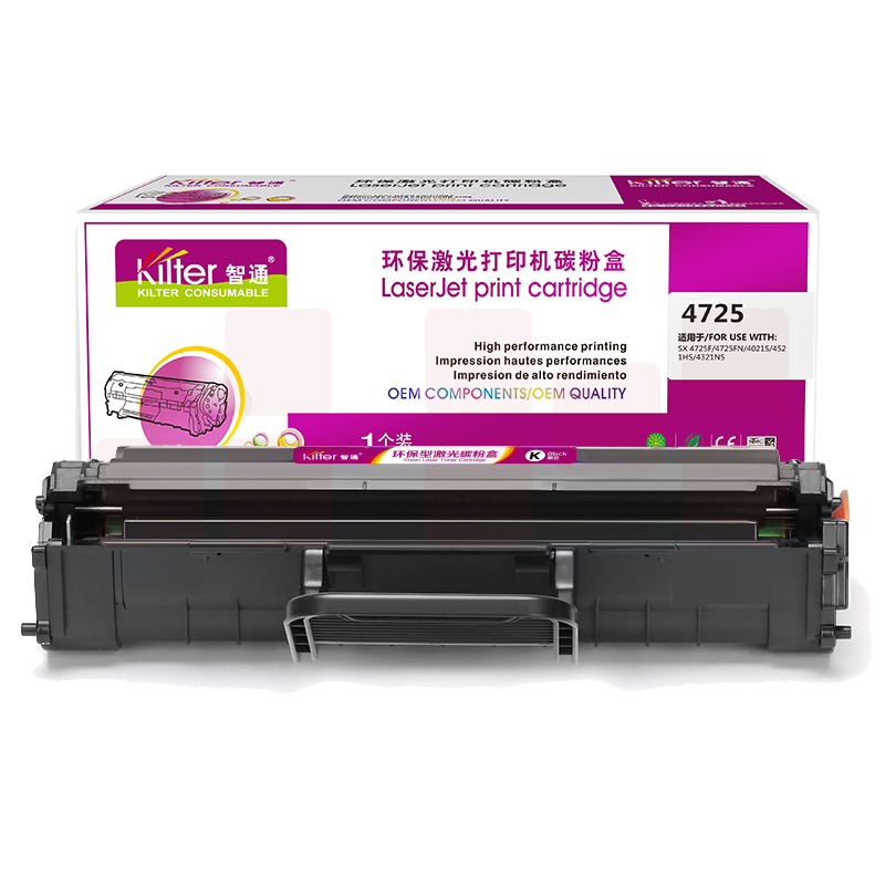 智通ZT SX-4725A/D119S黑鼓(带芯片)     适用Samsung S