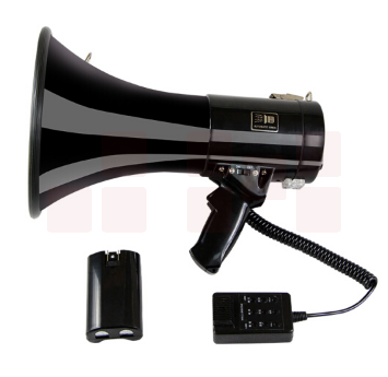 巨联（JULIAN）50W大功率喊话器录音120秒可插卡喊话手持扩音器宣传防汛抢险大喇现场叭