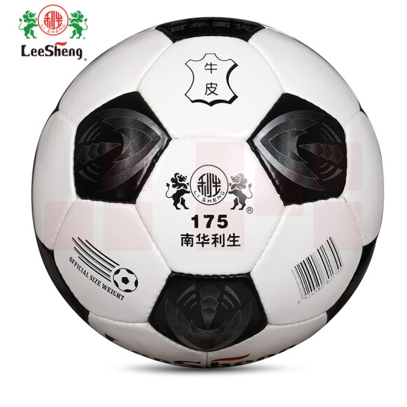 利生  175足球 5#足球  手缝橡胶胆、纯牛皮