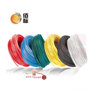 佰标  单股塑铜线 BV16平方 绿色  （100米/盘）