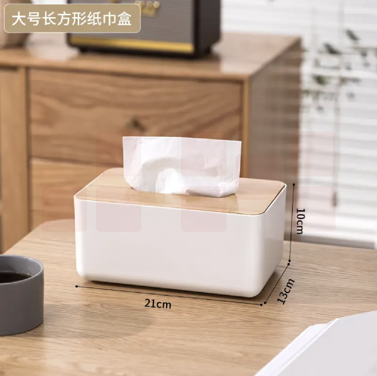纸巾盒 抽纸盒桌面抽取式 21*13*10cm