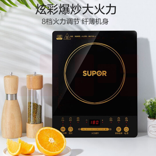 苏泊尔  电磁炉 C21-IH50E 大功率多功能2100w