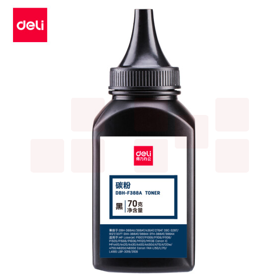 得力DBH-F388A碳粉/墨粉（适用惠普HP P1007/P1008/P1106/P1108/M1136/M1213nf/M1216nfh）