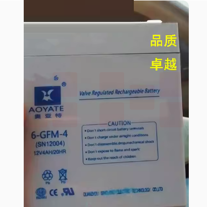 奥亚特 6-GFM-4  12V4AH/20HR SN12004 低温冰箱蓄电池 货号：HXE
