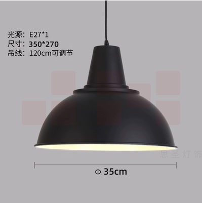 复古餐厅吊灯   黑色 简约商用灯餐厅灯  E27  35cm    货号：JC