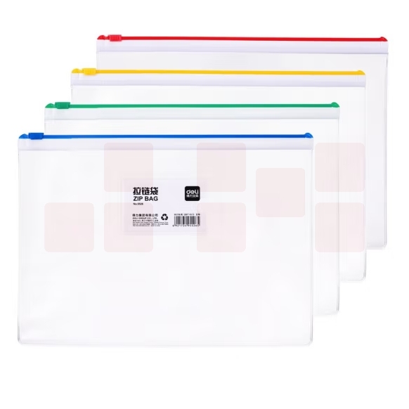 得力5526 透明拉链袋A4 文件袋 颜色随机