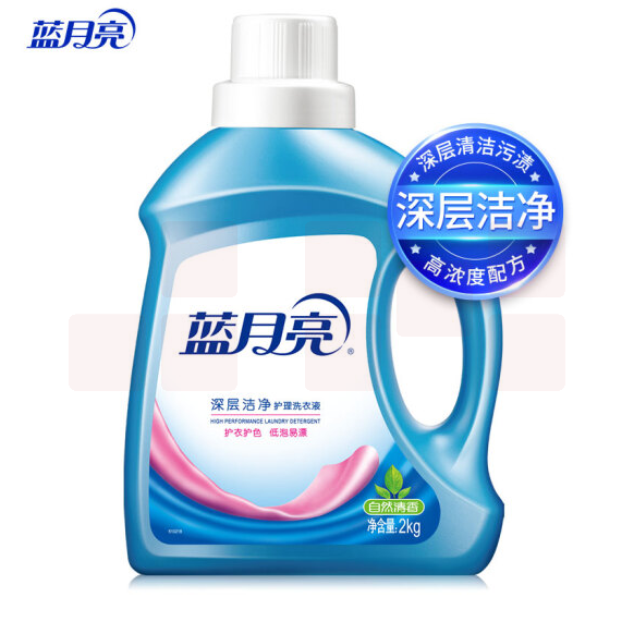 蓝月亮 2kg/装深层洁净护理洗衣液（自然清香）